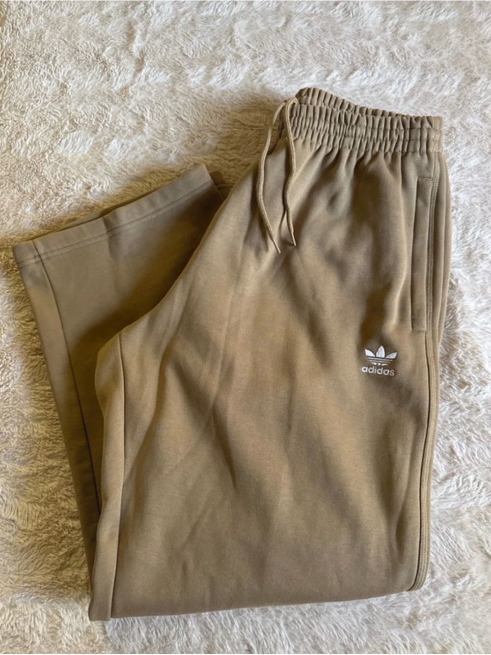 Men’s Adidas Brown Jogger Sweatpants (New)